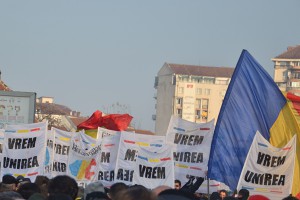 unirea